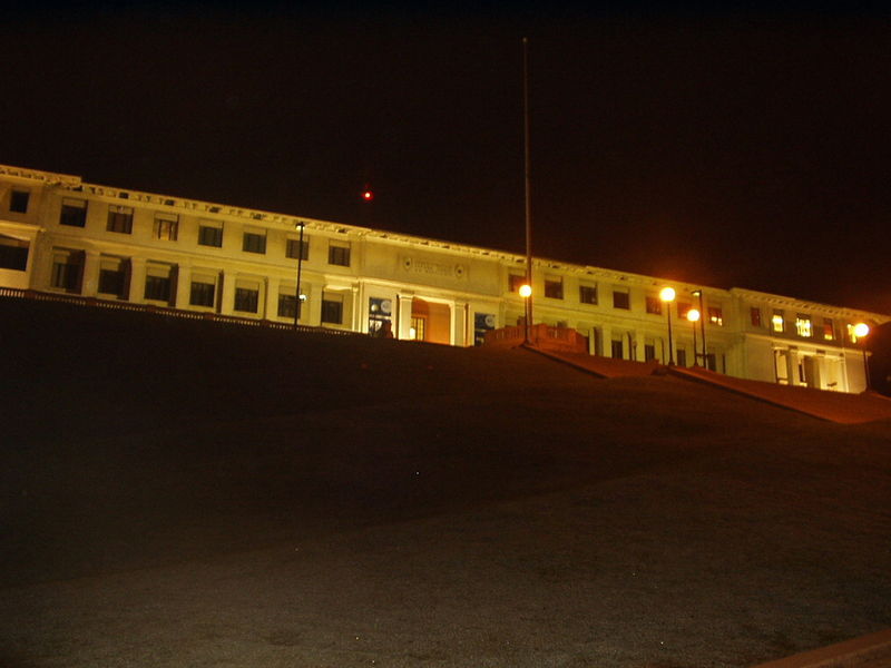 Panama Canal Administration Building