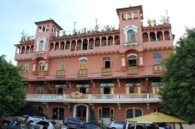 Antiguo Hotel Colombia